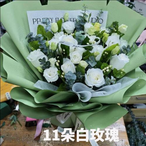 安阳林州市花店