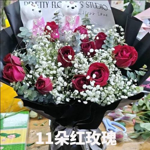 安阳林州市花店