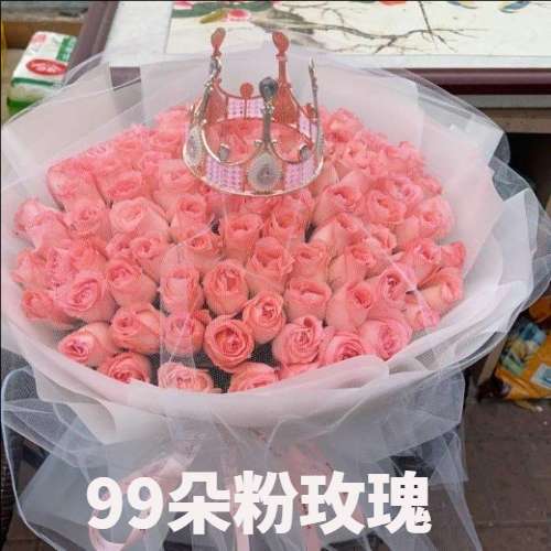 安阳林州市花店